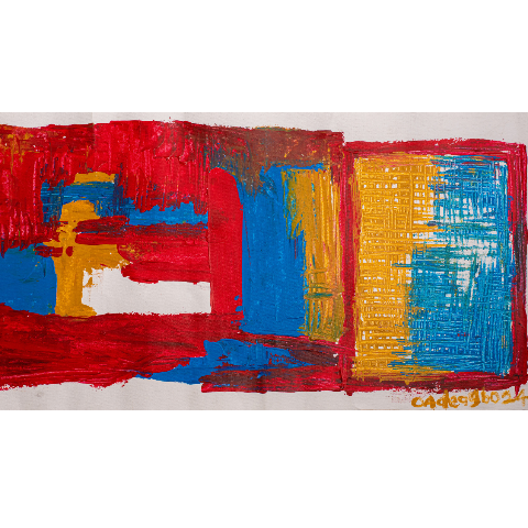 Doors 2  by Olufemi Adeagbo